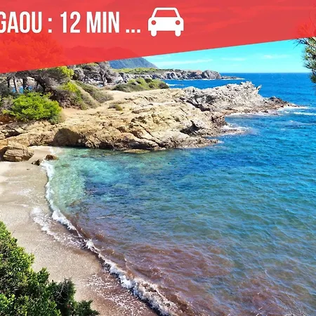 Le Cocon Du - Climatisation - Wifi - Parking - Mybestloc Six-Fours-les-Plages